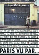 パリところどころ