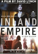 インランド・エンパイア