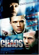 カオス（2005年）