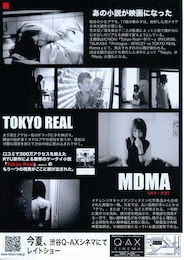 Tokyo Real