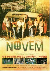 NOVEM（ノヴェム）