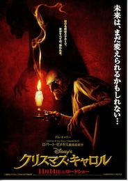 DISNEY'S クリスマス・キャロル