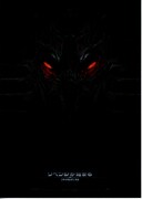 トランスフォーマー／リベンジ