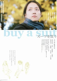 buy a suit スーツを買う
