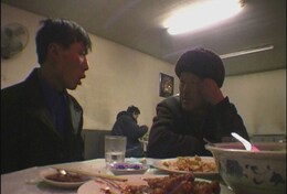 鉄西区 第三部：鉄路