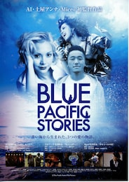 BLUE PACIFIC STORIES