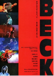 BECK