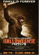 ハロウィンII（2009年）