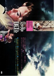 夏の夜の10時30分