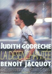 デザンシャンテ