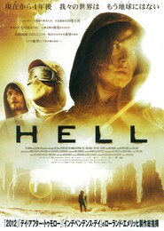 HELL