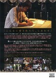 つやのよる ある愛に関わった 女たちの物語 あらすじ 内容 スタッフ キャスト 作品情報 映画ナタリー