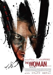ザ・ウーマン（2011年）