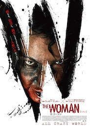 ザ・ウーマン（2011年）