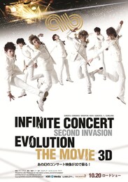 INFINITE CONCERT SECOND INVASION EVOLUTION THE MOVIE 3D