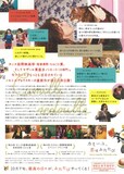 カミーユ 恋はふたたび あらすじ 内容 スタッフ キャスト 作品情報 映画ナタリー