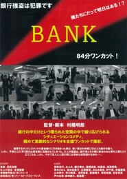 BANK