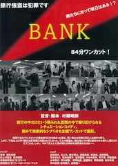 BANK