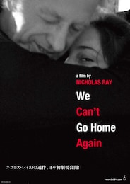 We Can't Go Home Again