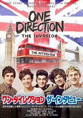 ワン・ダイレクション ザ・インタビュー