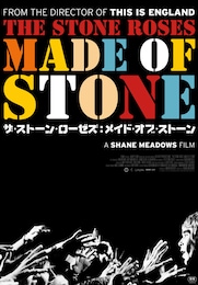 ザ・ストーン・ローゼズ：メイド・オブ・ストーン