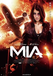 MIA ミア