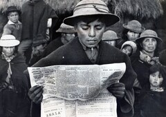 ここから出ていけ!