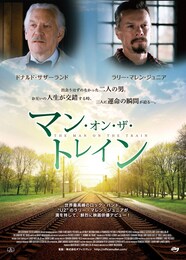 マン・オン・ザ・トレイン