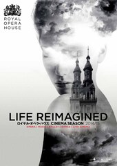 《ロイヤル・オペラ・ハウス CINEMA SEASON 2014／2015『ウィリアム・テル』》