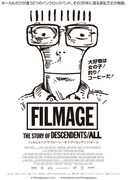 FILMAGE：THE STORY OF DESCENDENTS／ALL
