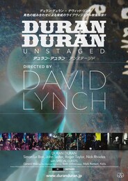 デュラン・デュラン：アンステージド