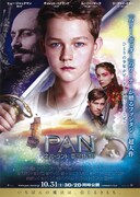 PAN ～ネバーランド、夢のはじまり～