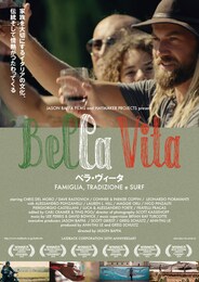 ベラ・ヴィータ