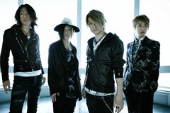 《ライブ・ビューイング 20th Anniversary Final GLAY in TOKYO DOME 2015 Miracle Music Hunt Forever》