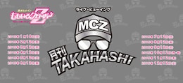 《ライブ・ビューイング『月刊TAKAHASHI 7月号』》