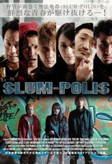 SLUM-POLIS