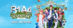《B1A4 ADVENTURE 2015 ライブ・ビューイング》