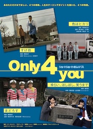 Only 4 you