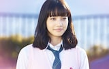 黒崎くんの言いなりになんてならない あらすじ 内容 スタッフ キャスト 作品情報 映画ナタリー 黒崎くんの言いなりになんてならない あらすじ 内容 スタッフ キャスト 作品情報 映画ナタリー