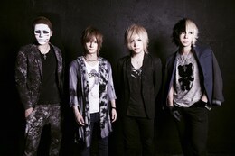 《「ゴールデンボンバー喜矢武豊 ハッピーバースデーパーティー」ライブビューイング》