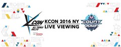 《KCON 2016 NY × M COUNTDOWN ライブ・ビューイング》