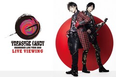 《GRANRODEO LIVE TOUR 2016 TREASURE CANDY LIVE VIEWING》