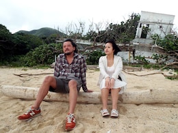 よみがえりの島