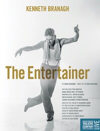 《ブラナー・シアター・ライブ『エンターテイナー』》