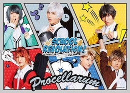 《2.5次元ダンスライブ「ツキウタ。」ステージ TRI! SCHOOL REVOLUTION! ライブ・ビューイング Ver.WHITE》