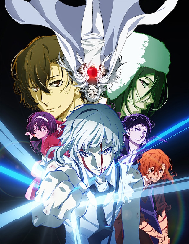 文豪ストレイドッグス DEAD APPLE（デッドアップル） | あらすじ・内容 