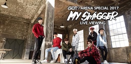 《GOT7 ARENA SPECIAL 2017 “MY SWAGGER“ ライブ・ビューイング》