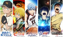 《MBS ANIME FES.2017 supported by uP!!! ライブビューイング》