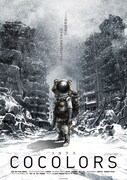 COCOLORS