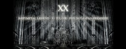 《BABYMETAL LEGEND - S - 洗礼の儀 - “FOX DAY“ JAPAN PREMIERE》
